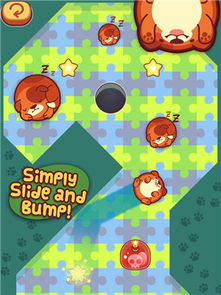 寵物保齡球安卓版