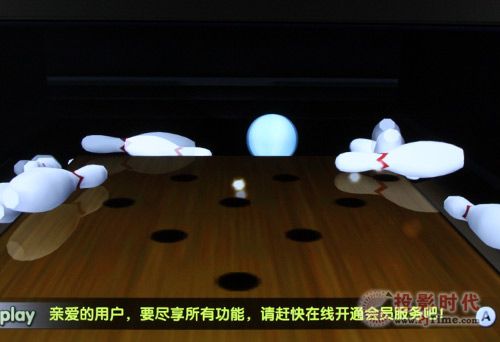 pjtime.com液晶電視