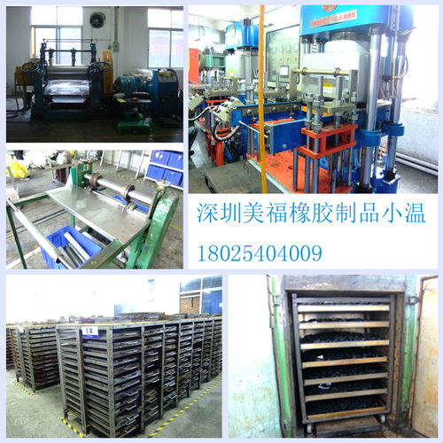 生產矽膠制品廠, 橡膠制品廠,橡膠o型圈廠 矽膠o型圈廠,氟膠o型圈廠,氟膠密封圈廠,小孔徑膠圈廠家等橡膠密封件生產廠家