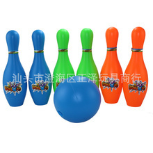 兒童玩具_(dá)產(chǎn)品類別:玩具保齡球_兒童玩具促銷_低價(jià)批發(fā) 