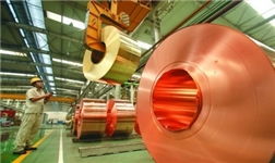 四川有色企經(jīng)營下滑 主要產(chǎn)品有升有降