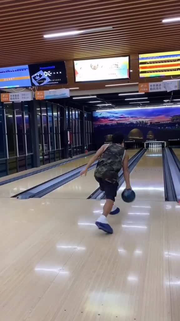 保齡球照樣準(zhǔn)
