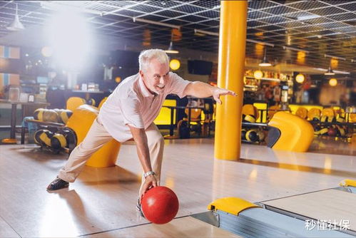 中老年人運(yùn)動(dòng)指南 保齡球與“2要2不要”原則