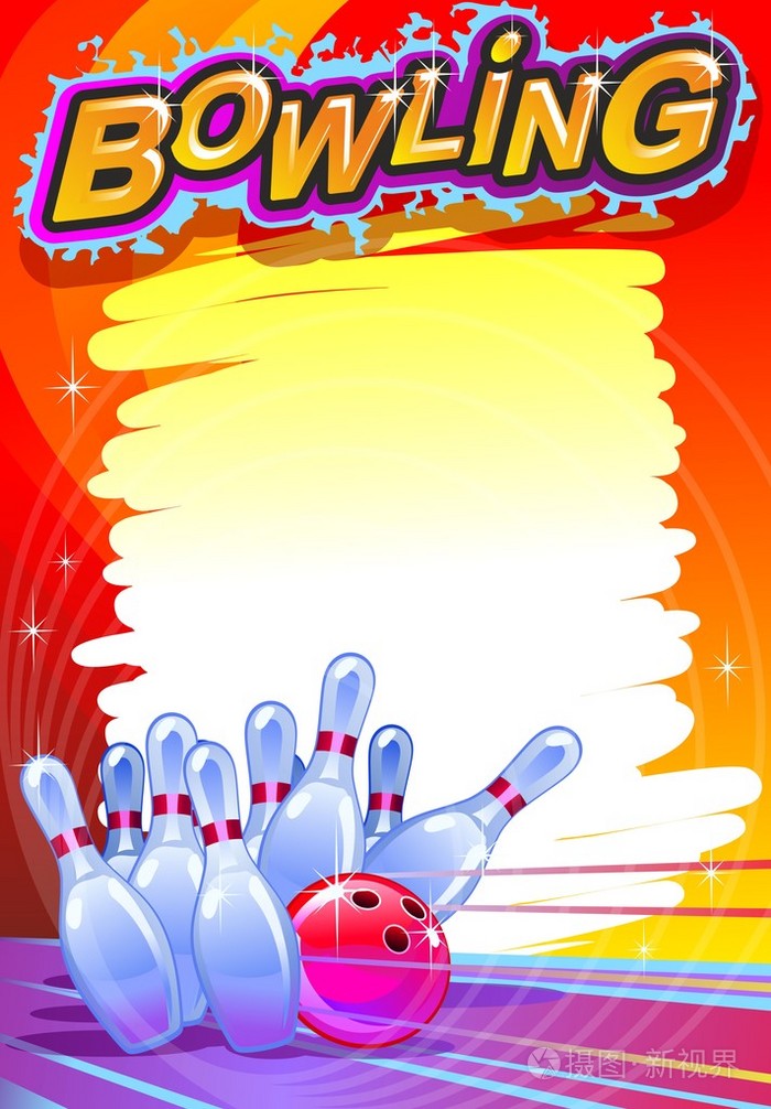 保齡球的旗幟 卡通世界的趣味象征