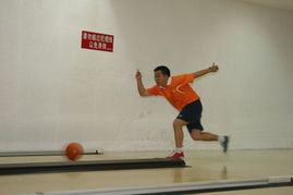 我院隆重举行学员保龄球比赛，激发团队活力