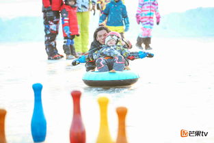 萌娃变“保龄球”引爆收官争夺战，爸爸4食材挑战玩出新高度